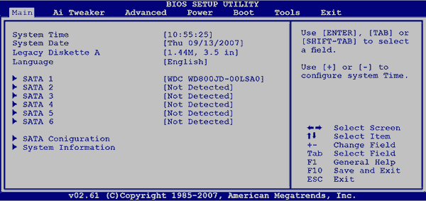 Az IBM eladta az x86-os szerver üzletágát