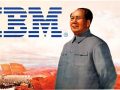 Sztrájkolnak az IBM-nél