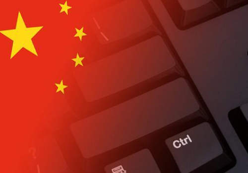 Kína elismerte volna a hackerkommandóit?