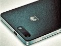 A Huawei Ascend P7 tetszik az EISA-nak
