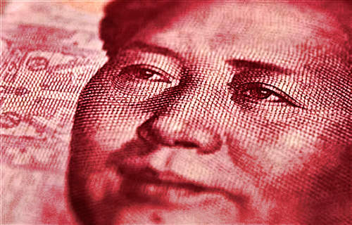 kínai jüan, Mao arckép
