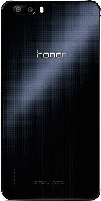 Eladta a Honort a Huawei