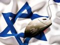 Izrael a világ egyik legnagyobb kibernagyhatalma