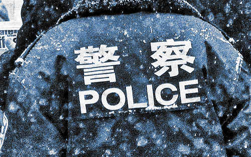 Több száz embert vettek őrizetbe Kínában internetes fegyverkereskedelem miatt