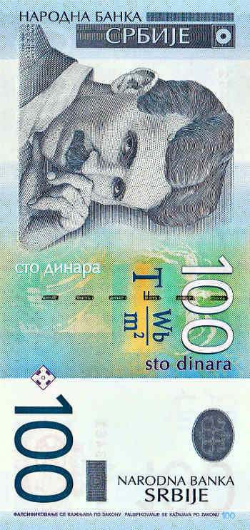 szerb-dinar