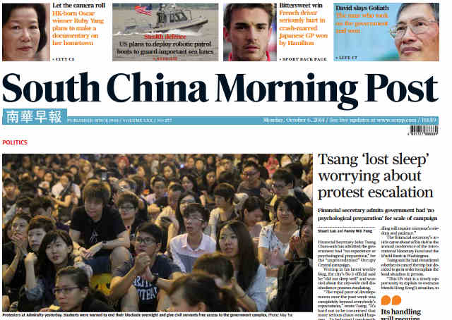 Az Alibaba megvette a South China Morning Postot