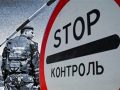 Most az ukrán informatikai rendszer karbantartása lassítja a határátlépést