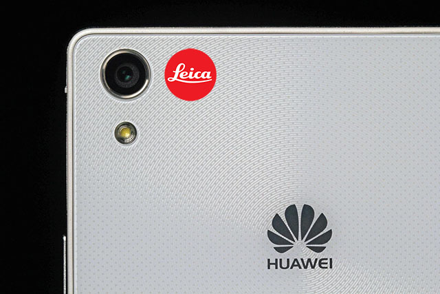 Közös k+f központot nyit a Huawei és a Leica