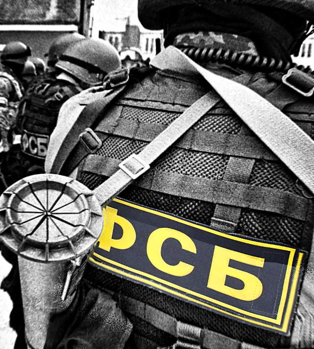 Orosz bankok ellen készülő kibertámadásokra figyelmeztetett az FSZB