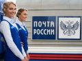 Az orosz posta sokkal előrébb tart sörügyileg, mint a magyar