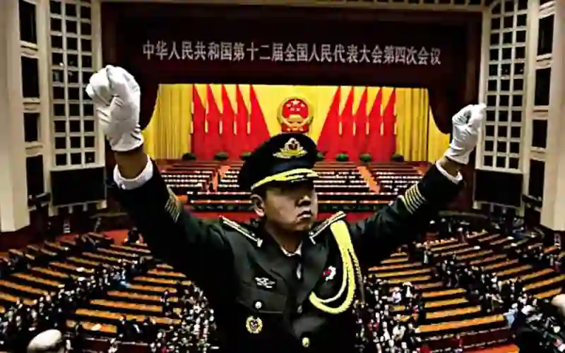 Kínai Országos Népi Gyűlés
