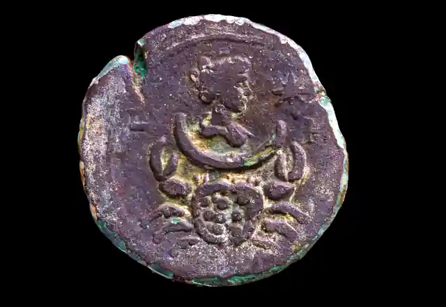 Csodálatos érmét találtak Izraelben
