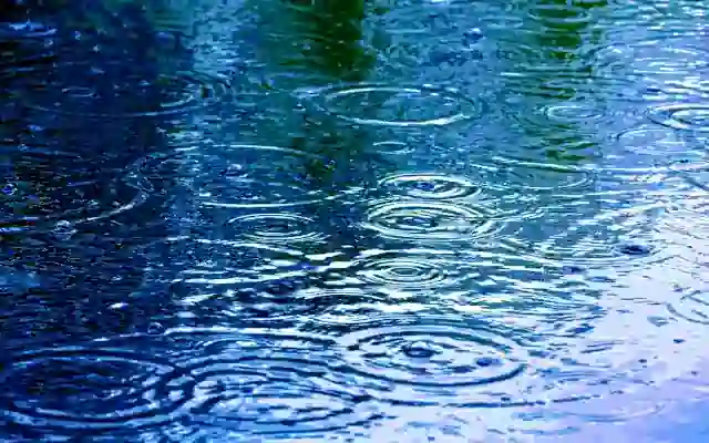 eső zápor
