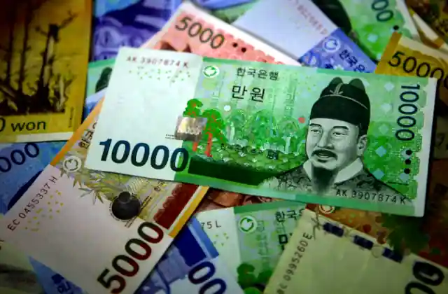 Dél-Korea adókedvezményeket adna chip- és technológiai beruházásokhoz