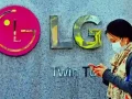 Javítaná felkészületségét az LG Electronics