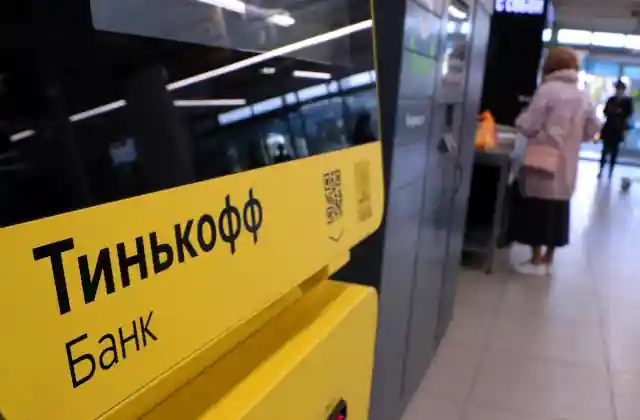 Az orosz ipar már képes egymaga bankautomatát gyártani