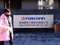 Végre újra teljes kapacitással termel a Foxconn