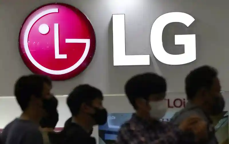 LG Q2: hajszálon múlt a csúcsdöntés
