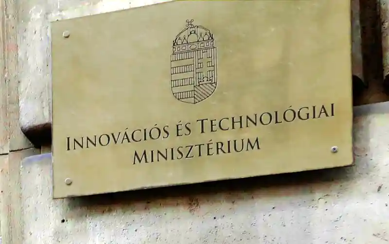 Kulturális és Innovációs Minisztérium (KIM)