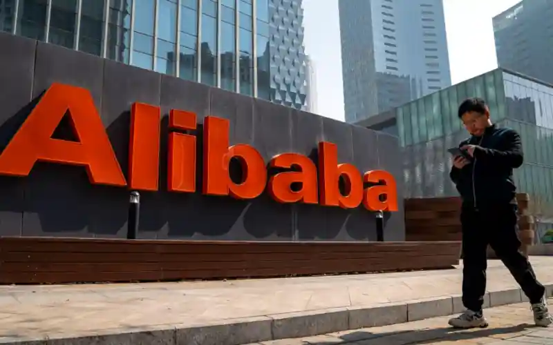Csalódás az Alibaba harmadik negyedéve