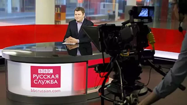 BBC Ororszország