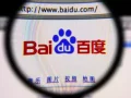 Veszteséges a Baidu