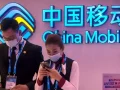 Részvénykibocsátásra készül a China Mobile
