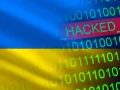 Ukrán számítógépes rendszereket támad a HermeticWiper