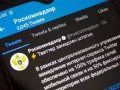 Oroszországban blokkolták a Meduzához és a Szabadság Rádióhoz való hozzáférést
