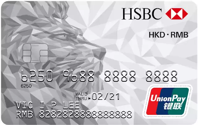 UnionPay bankkártya