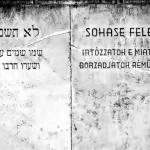 Honlap és mobilapplikáció készült a debreceni zsidótemetőről