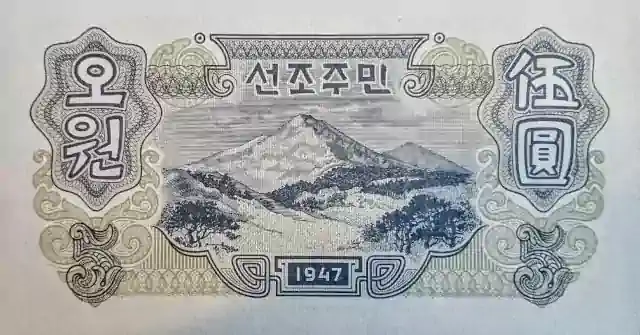észak-koreai won